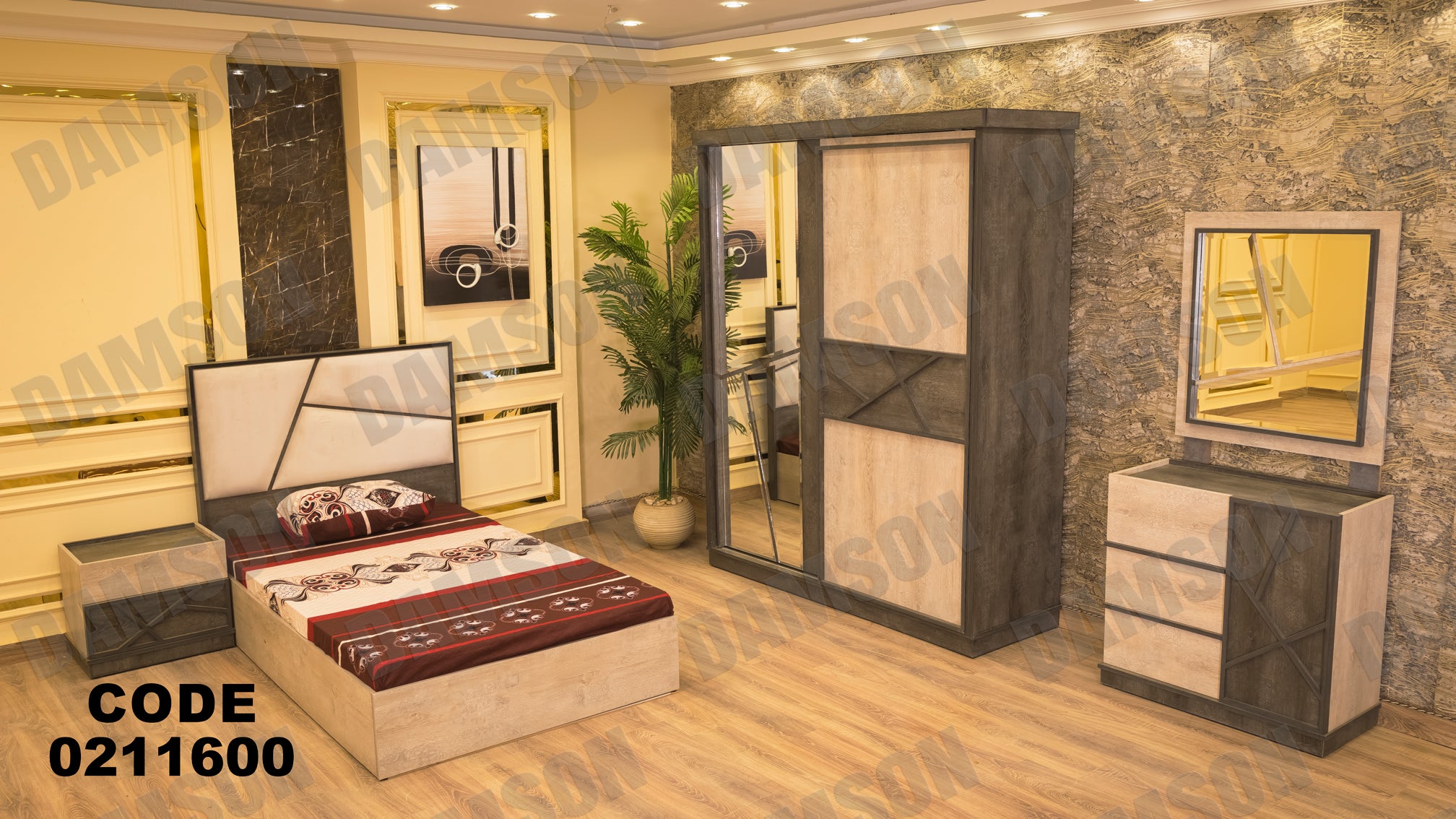 غرفة نوم أطفال 116 - Damson Furnitureغرفة نوم أطفال 116