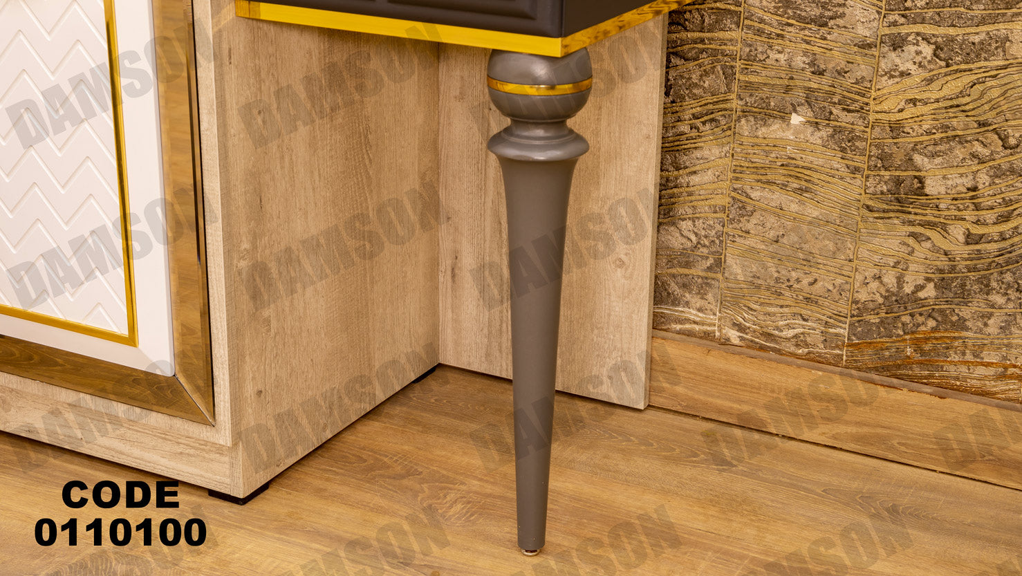 غرفة نوم ماستر 101 - Damson Furniture