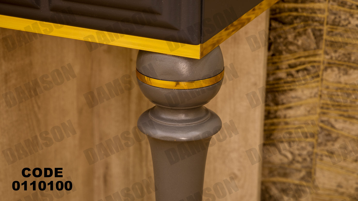 غرفة نوم ماستر 101 - Damson Furniture