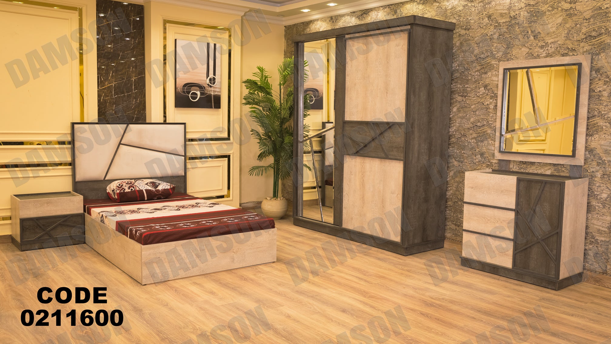 غرفة نوم أطفال 116 - Damson Furnitureغرفة نوم أطفال 116