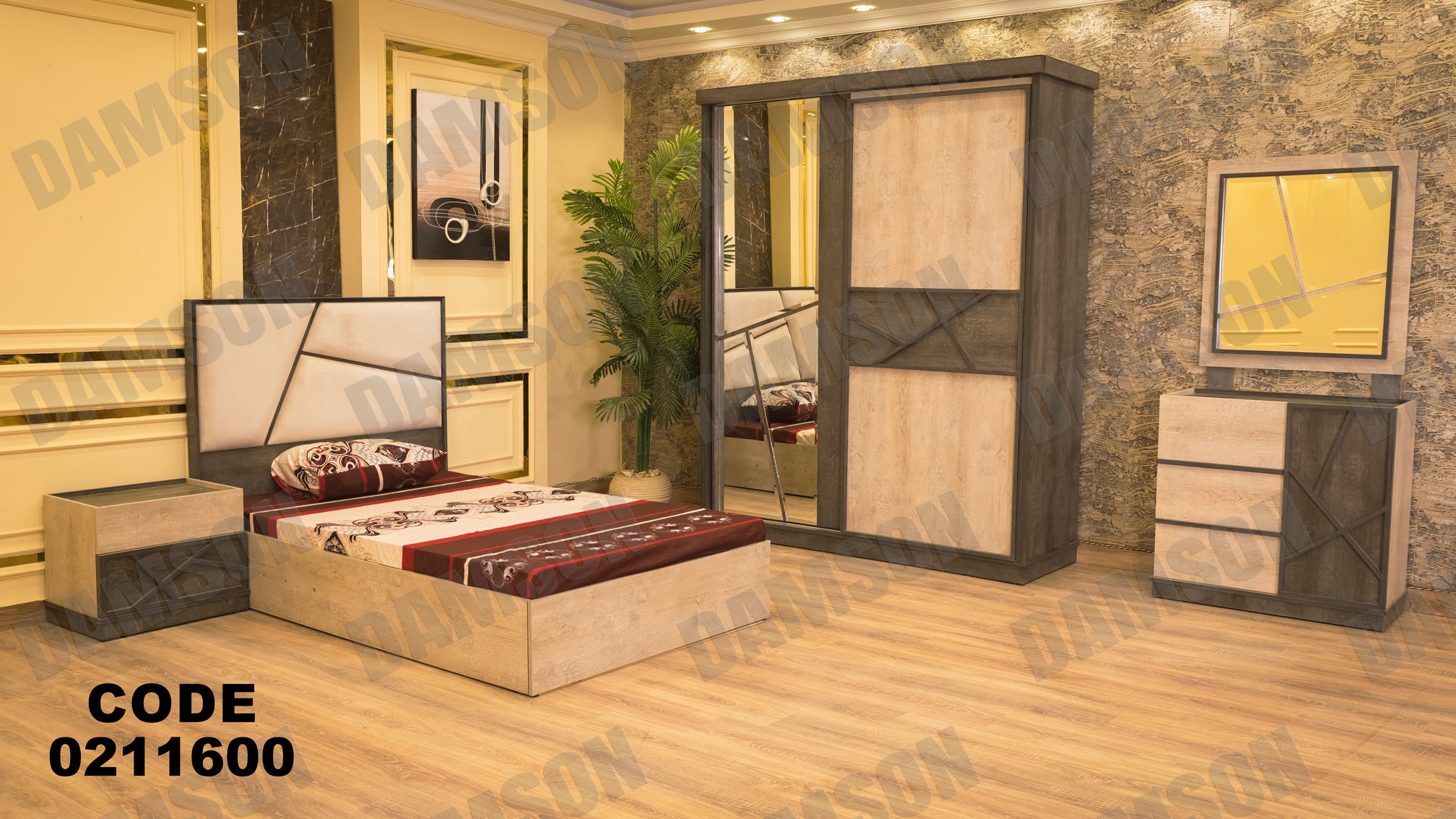 غرفة نوم أطفال 116 - Damson Furnitureغرفة نوم أطفال 116