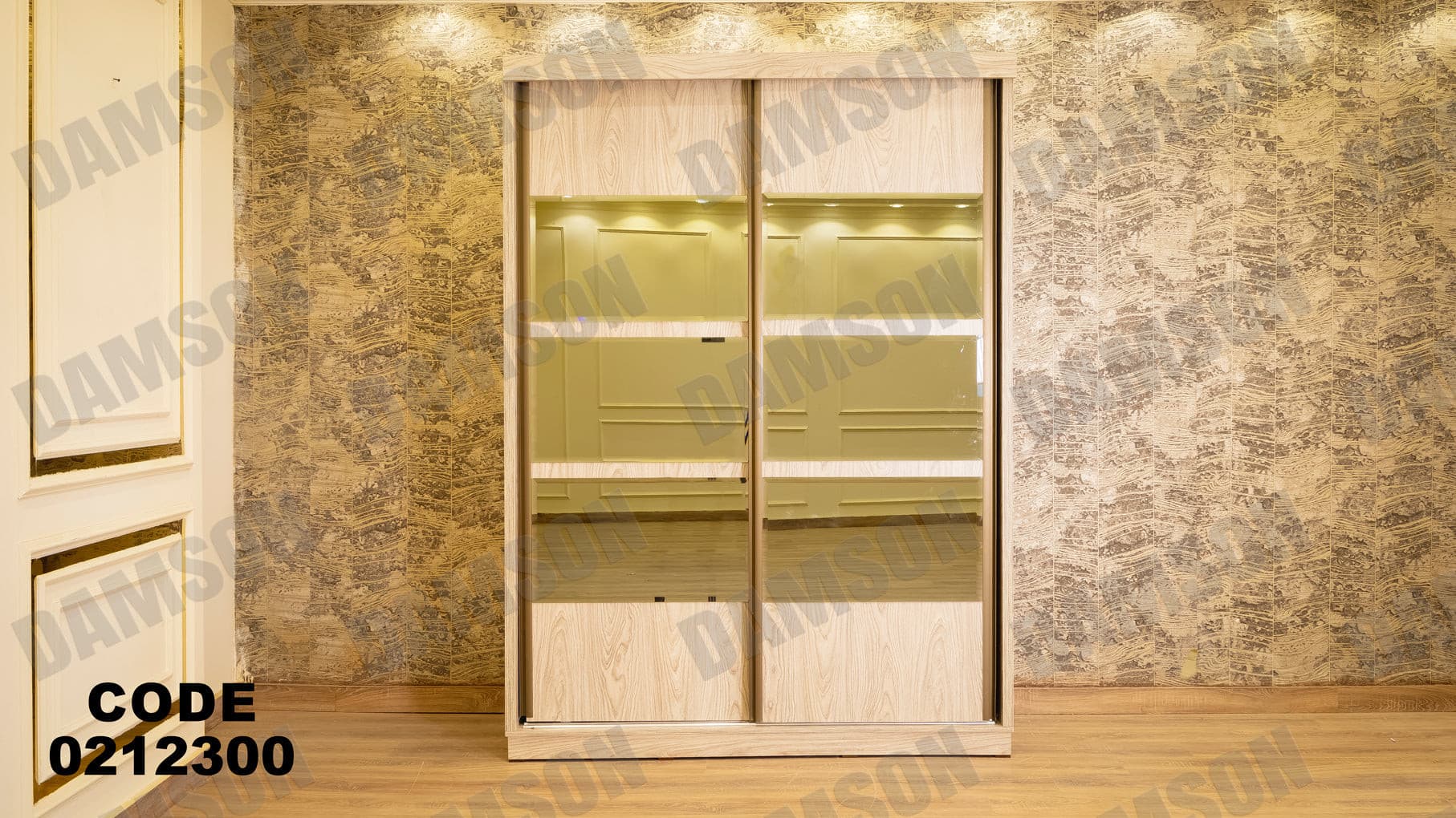 غرفة نوم أطفال 123 - Damson Furnitureغرفة نوم أطفال 123