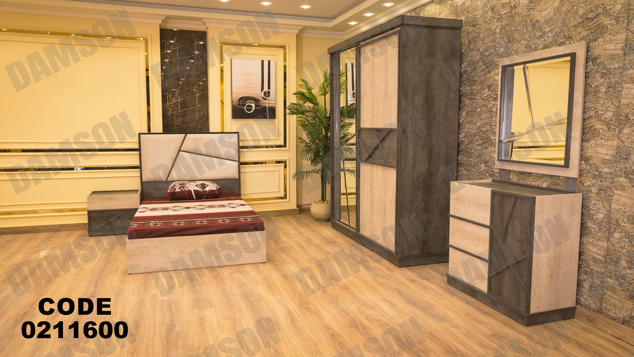 غرفة نوم أطفال 116 - Damson Furnitureغرفة نوم أطفال 116