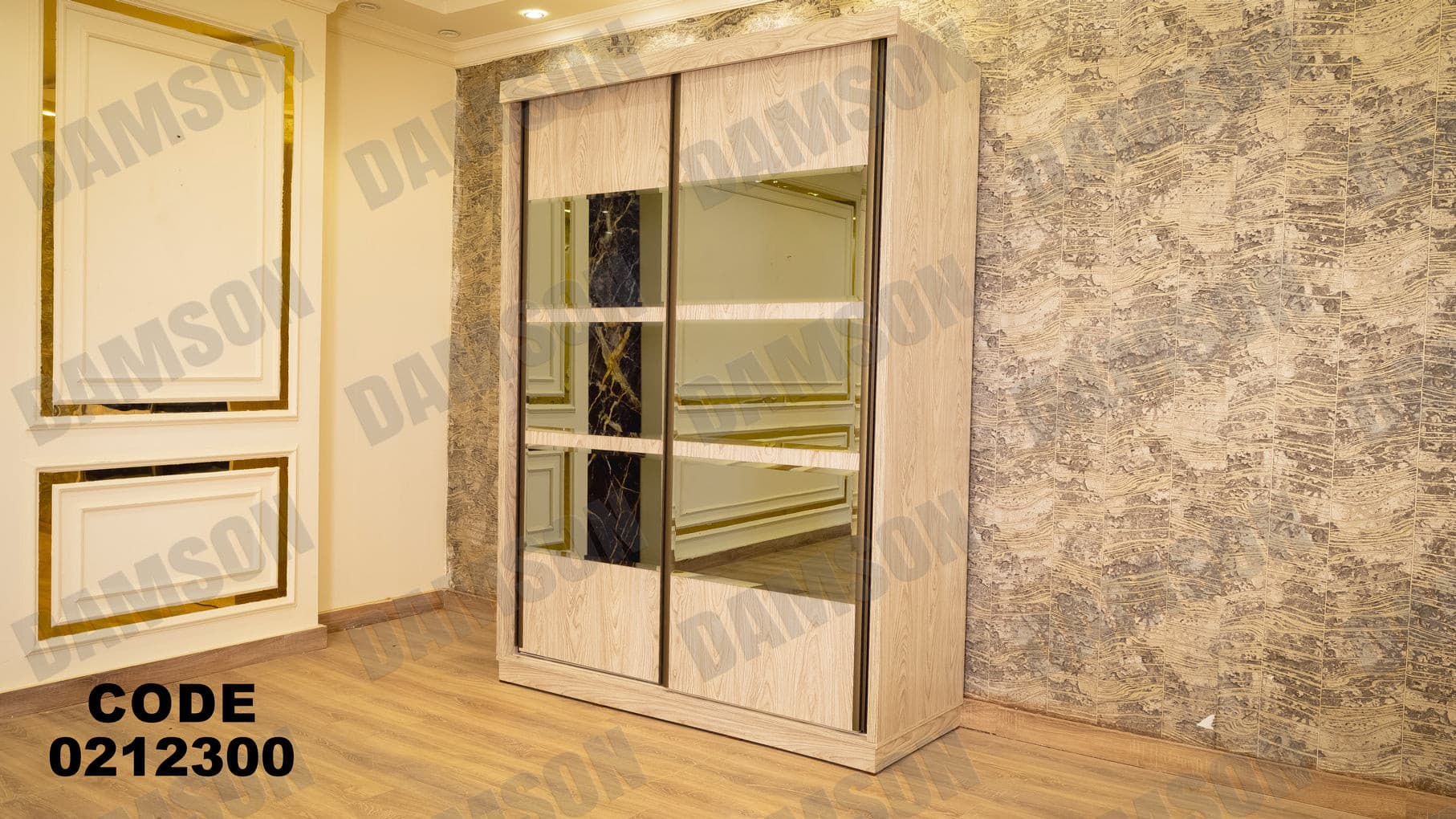 غرفة نوم أطفال 123 - Damson Furnitureغرفة نوم أطفال 123