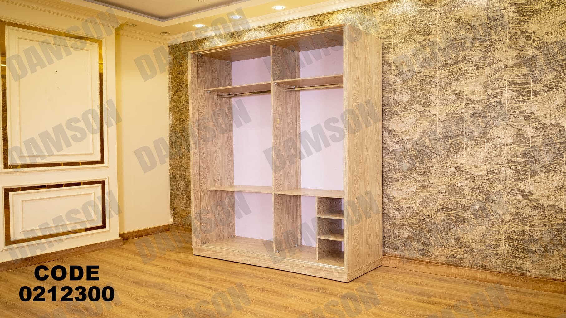 غرفة نوم أطفال 123 - Damson Furnitureغرفة نوم أطفال 123