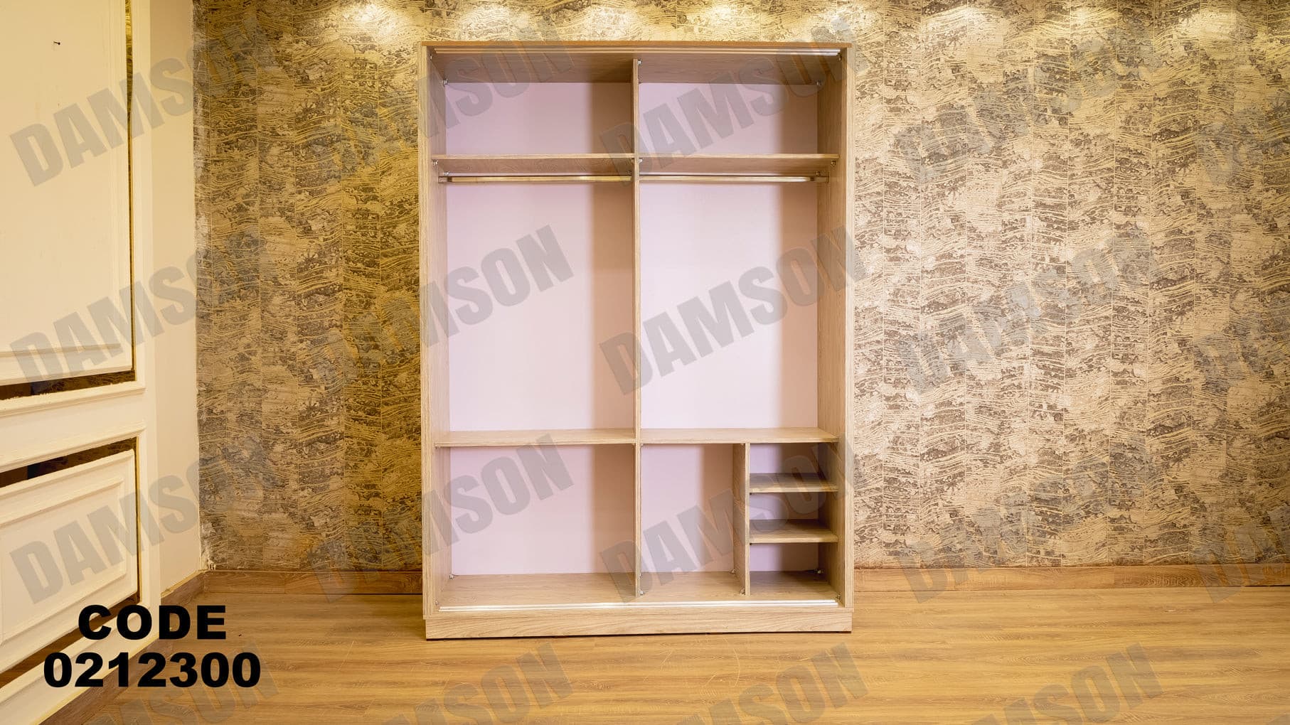 غرفة نوم أطفال 123 - Damson Furnitureغرفة نوم أطفال 123