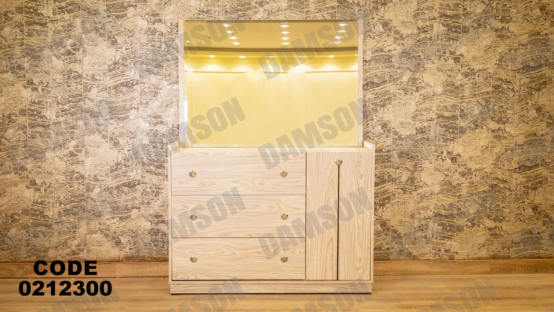 غرفة نوم أطفال 123 - Damson Furnitureغرفة نوم أطفال 123