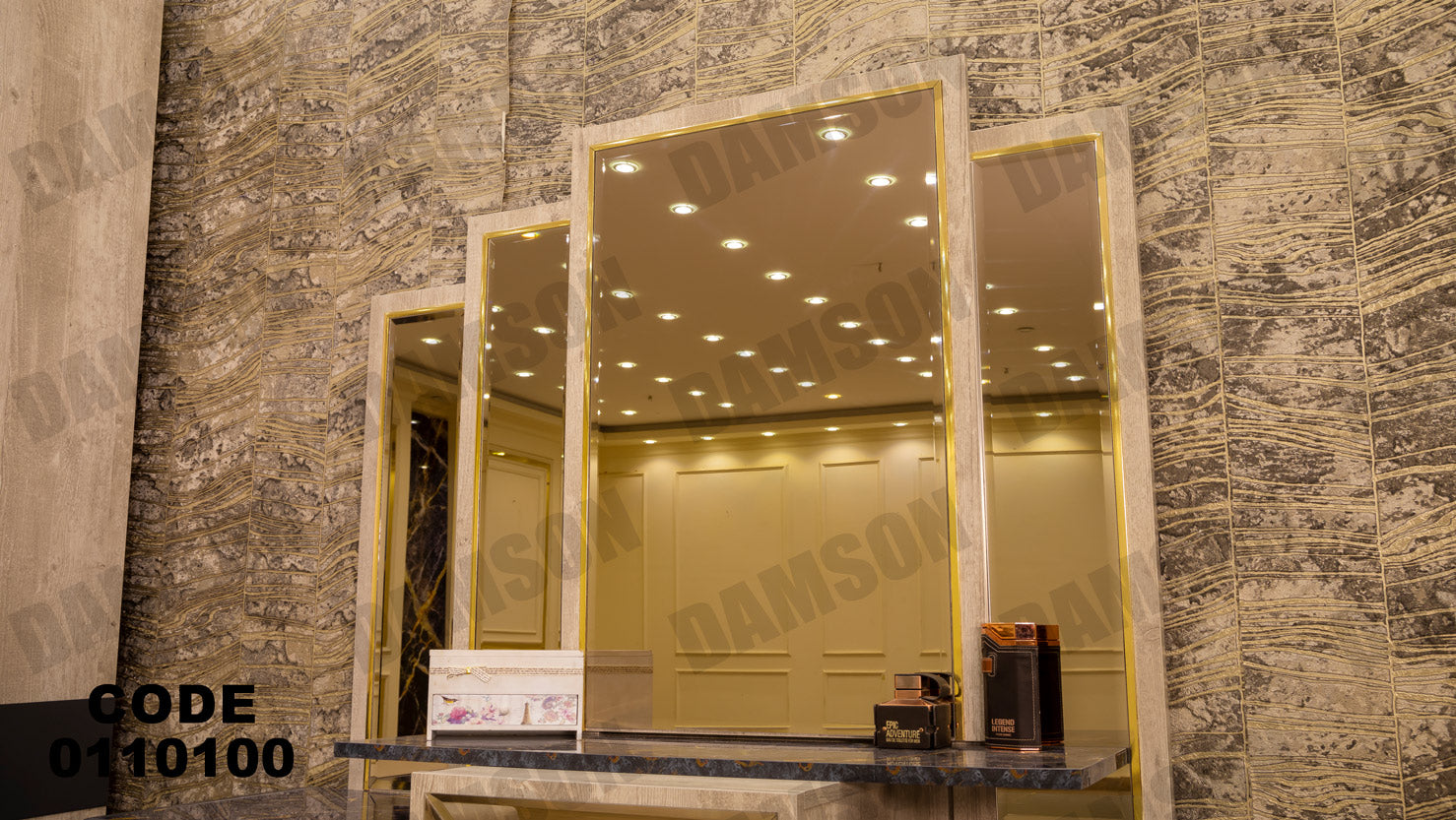 غرفة نوم ماستر 101 - Damson Furniture