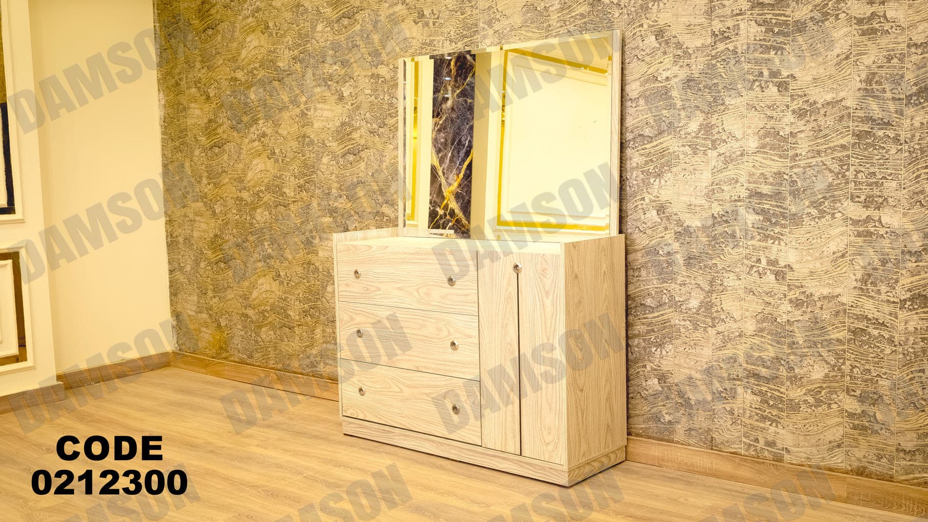 غرفة نوم أطفال 123 - Damson Furnitureغرفة نوم أطفال 123