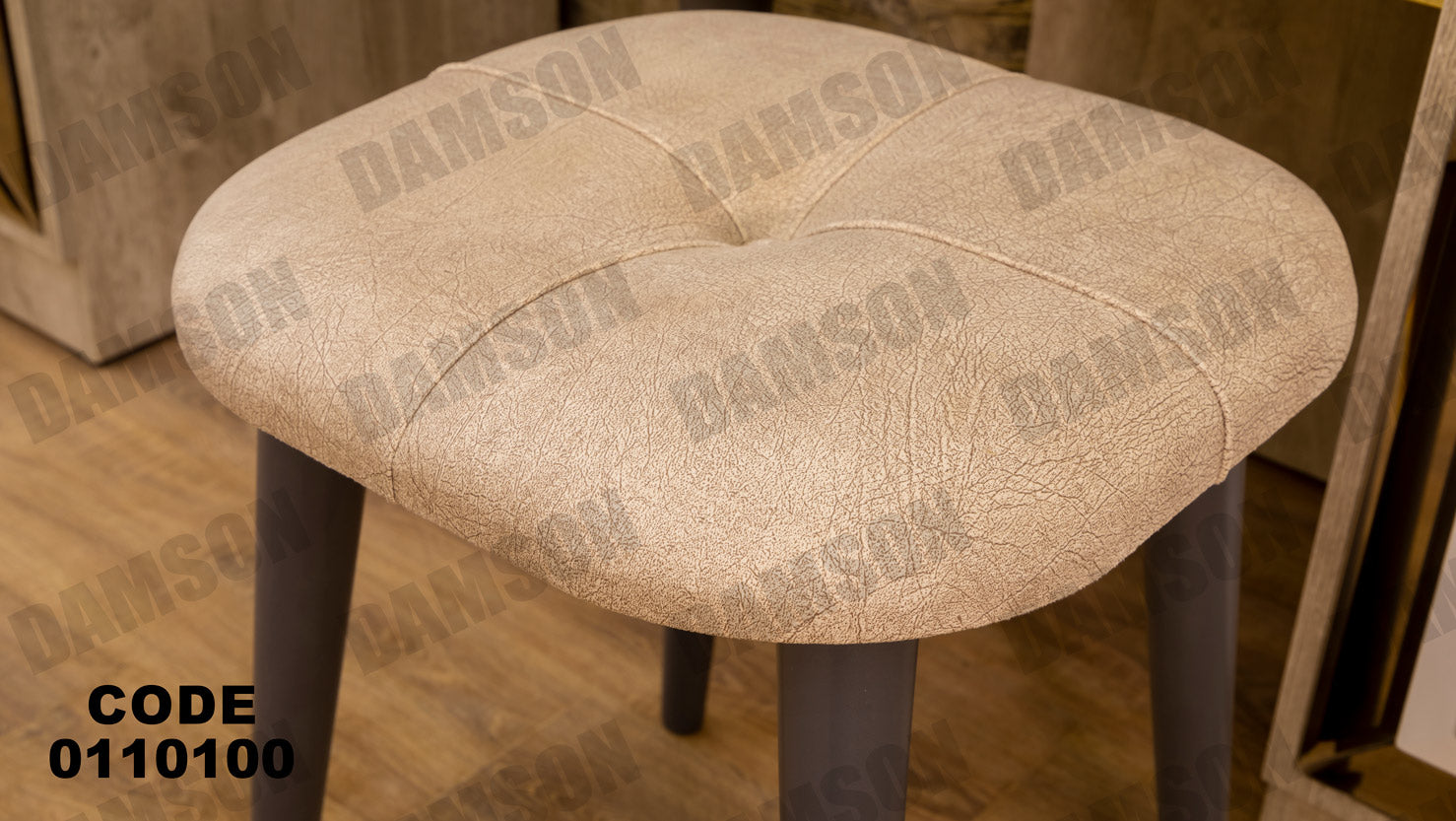 غرفة نوم ماستر 101 - Damson Furniture
