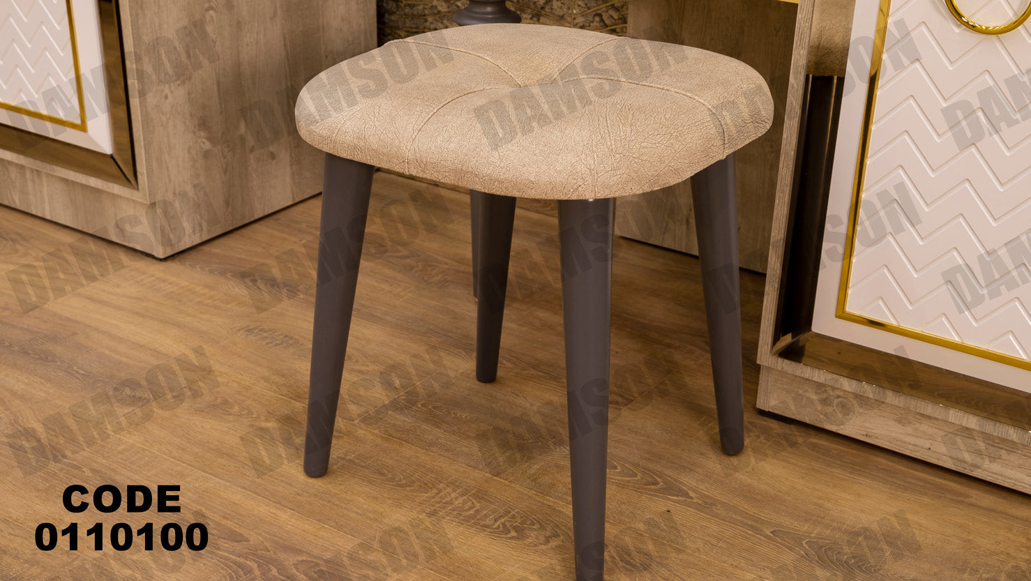 غرفة نوم ماستر 101 - Damson Furniture