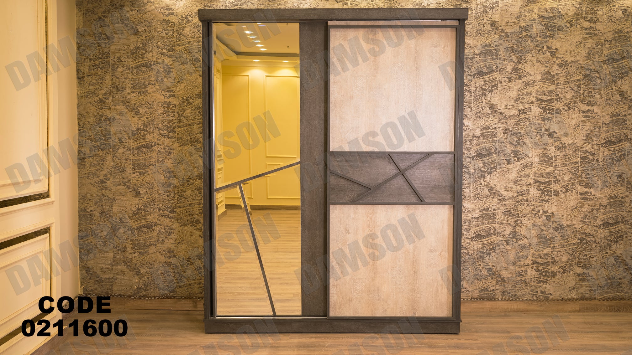 غرفة نوم أطفال 116 - Damson Furnitureغرفة نوم أطفال 116