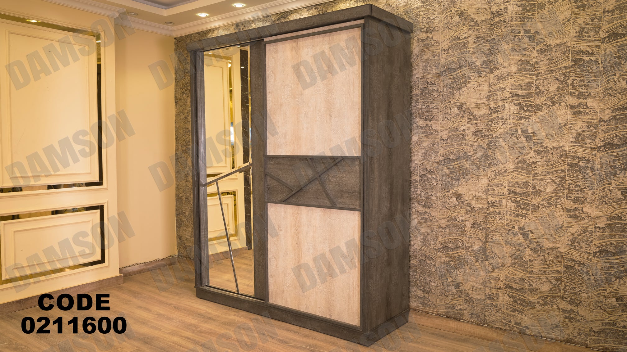 غرفة نوم أطفال 116 - Damson Furnitureغرفة نوم أطفال 116