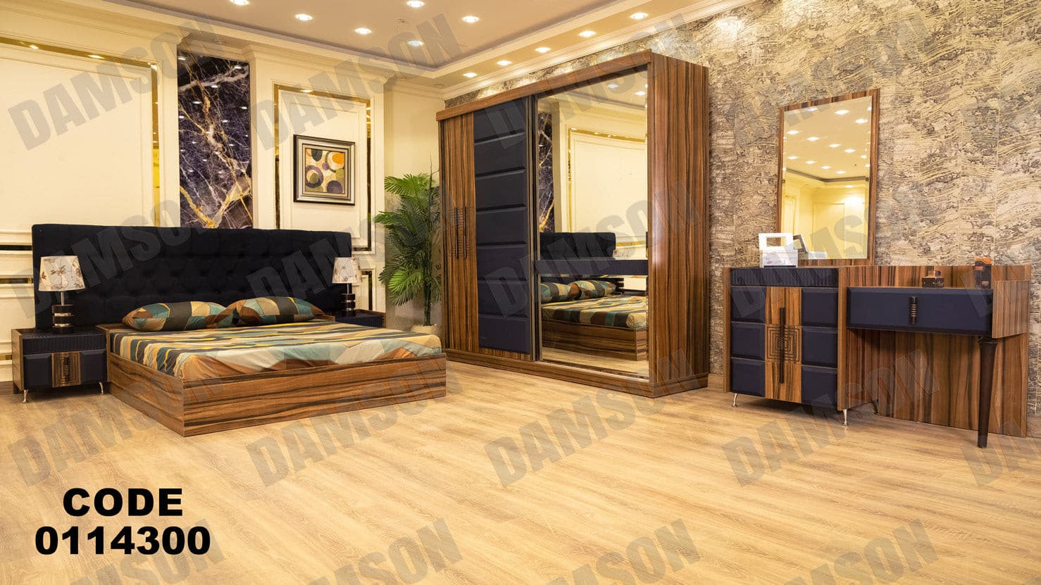 غرفة نوم ماستر 143 - Damson Furnitureغرفة نوم ماستر 143