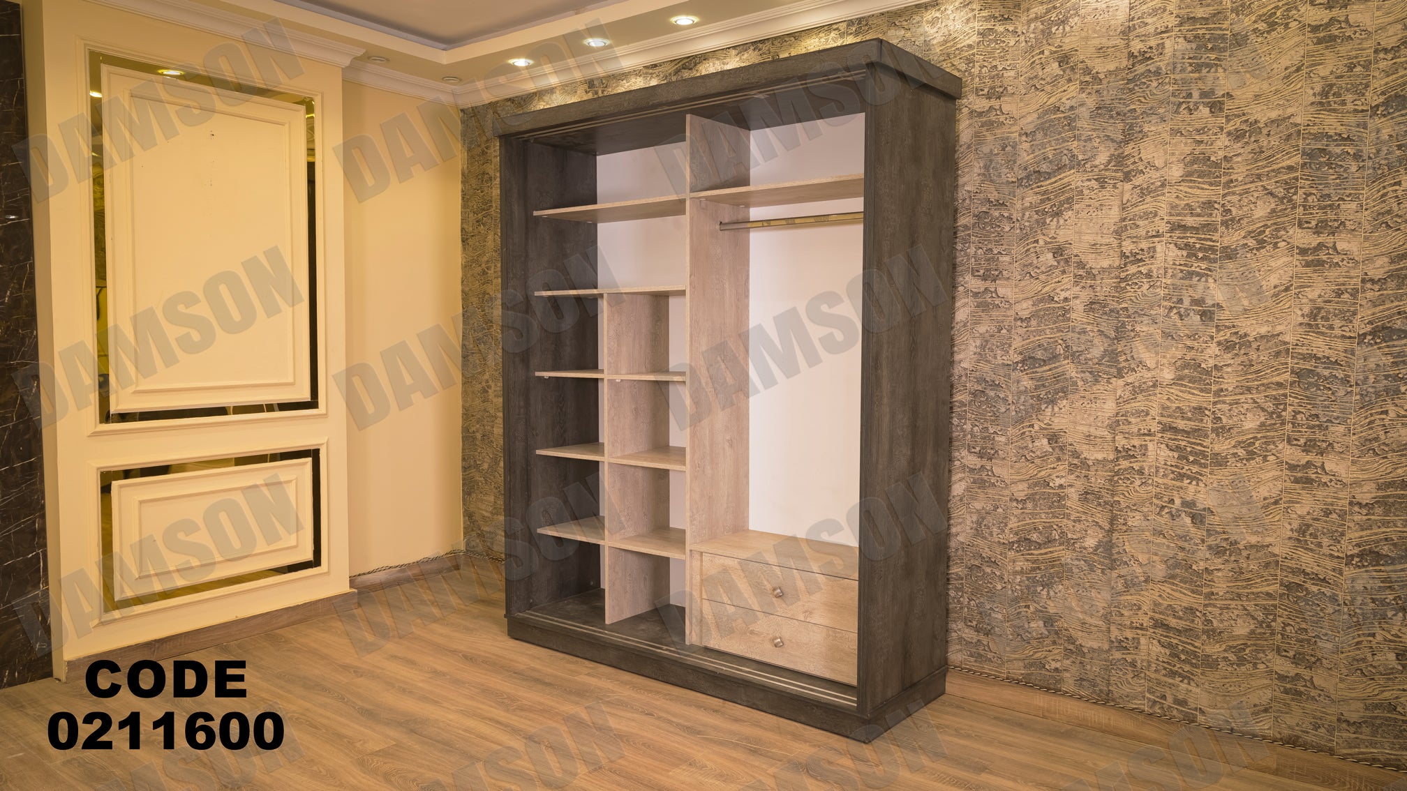 غرفة نوم أطفال 116 - Damson Furnitureغرفة نوم أطفال 116