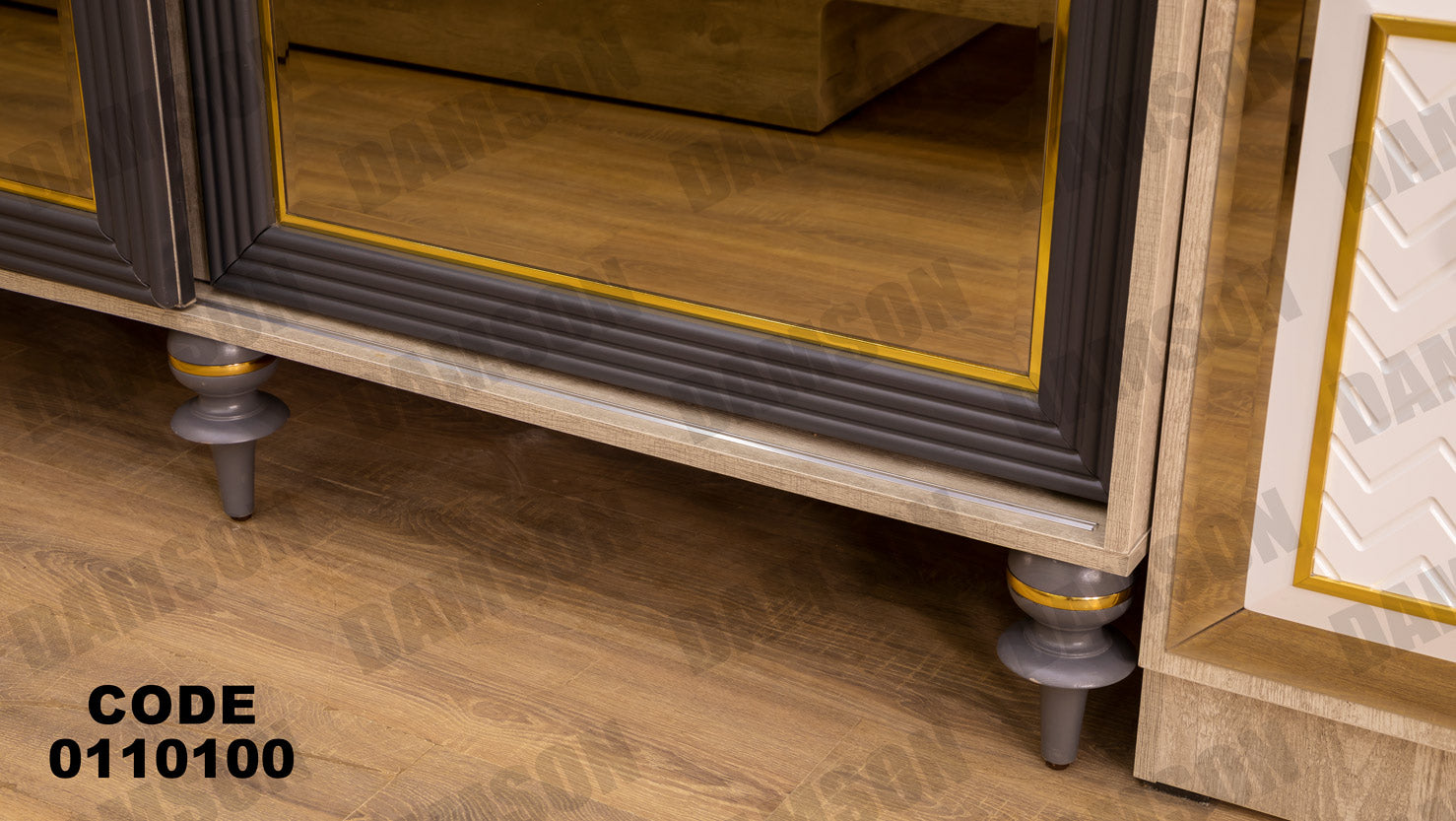 غرفة نوم ماستر 101 - Damson Furniture