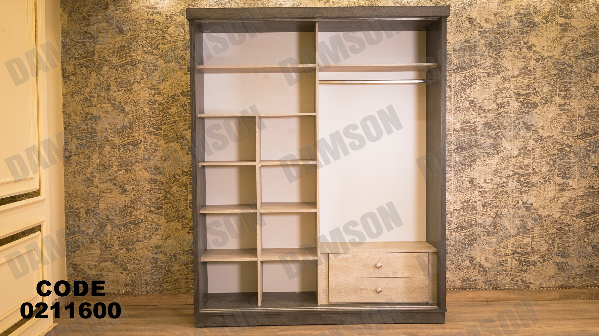 غرفة نوم أطفال 116 - Damson Furnitureغرفة نوم أطفال 116