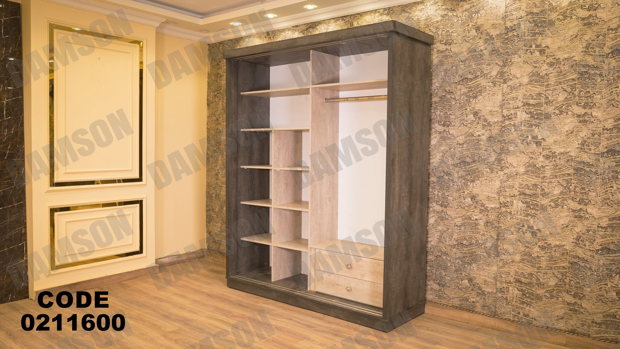 غرفة نوم أطفال 116 - Damson Furnitureغرفة نوم أطفال 116