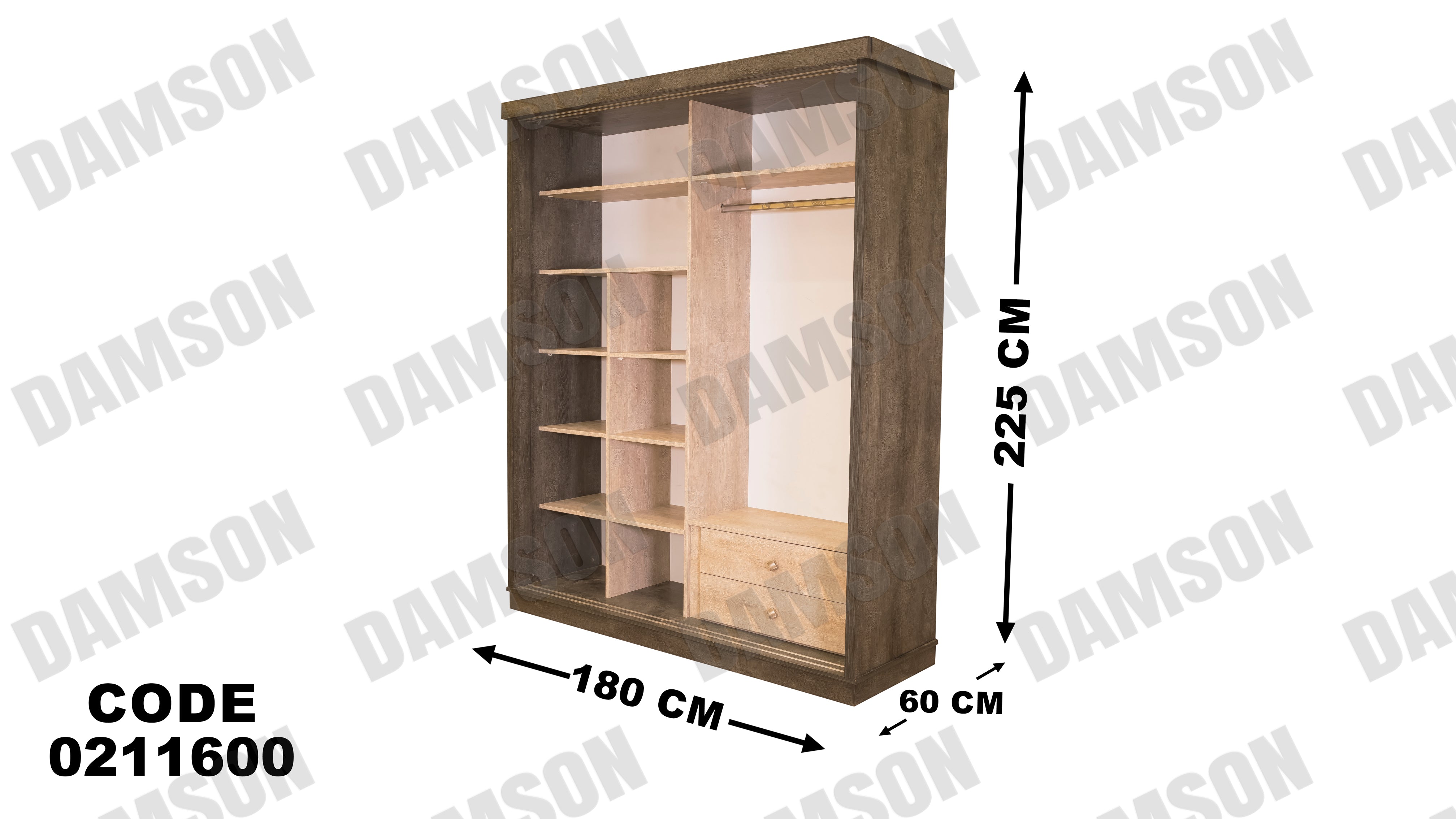 غرفة نوم أطفال 116 - Damson Furnitureغرفة نوم أطفال 116