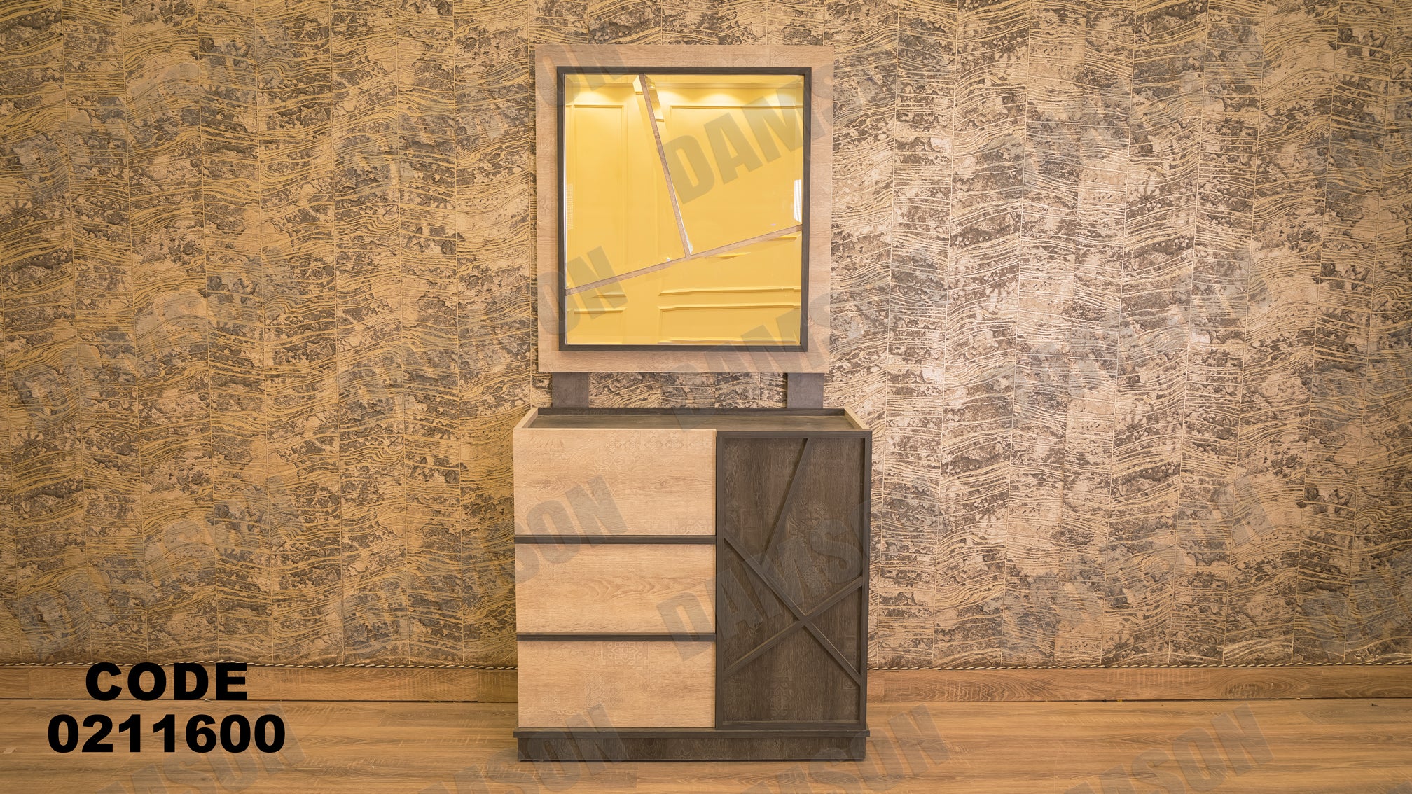 غرفة نوم أطفال 116 - Damson Furnitureغرفة نوم أطفال 116