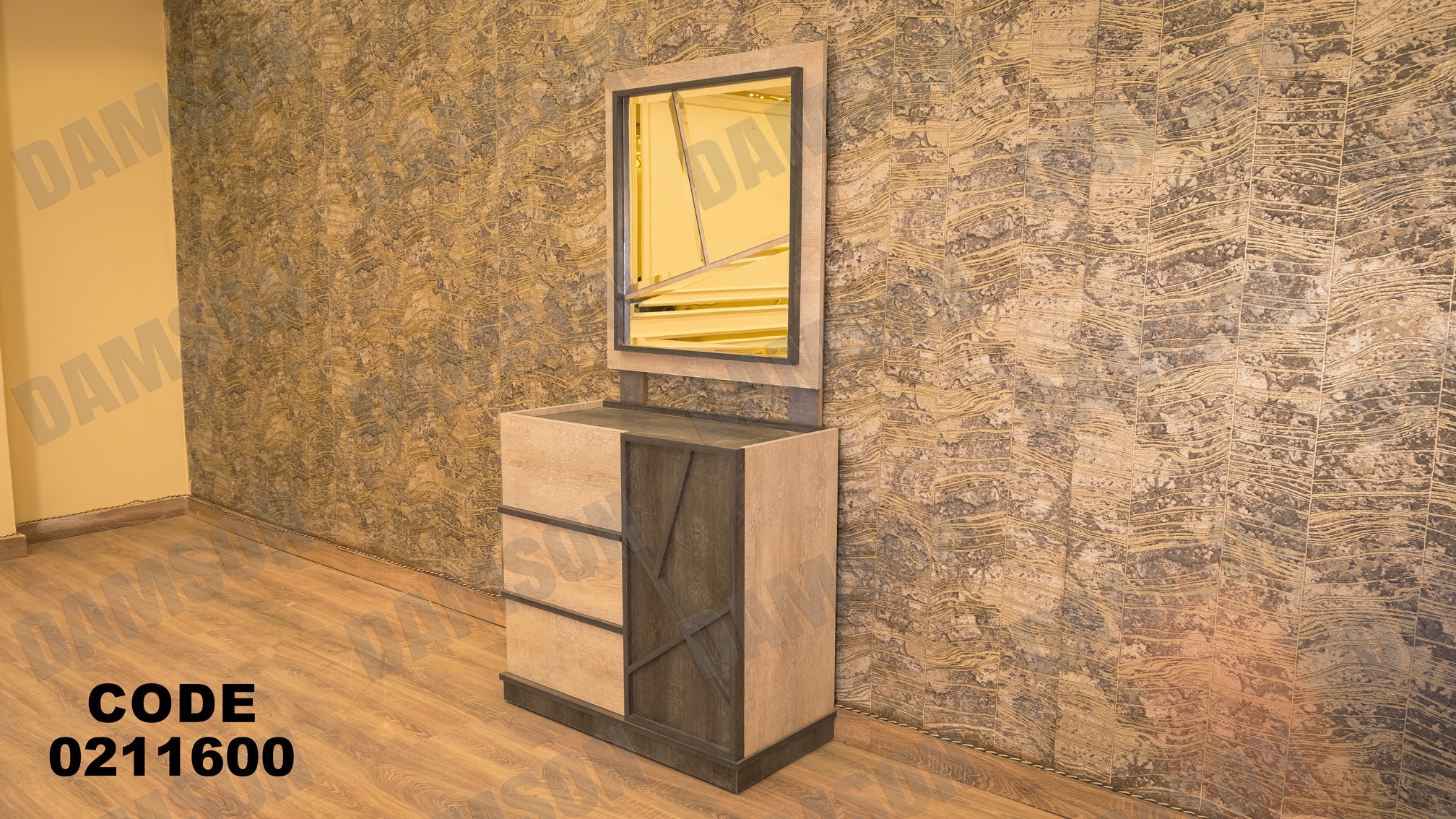 غرفة نوم أطفال 116 - Damson Furnitureغرفة نوم أطفال 116