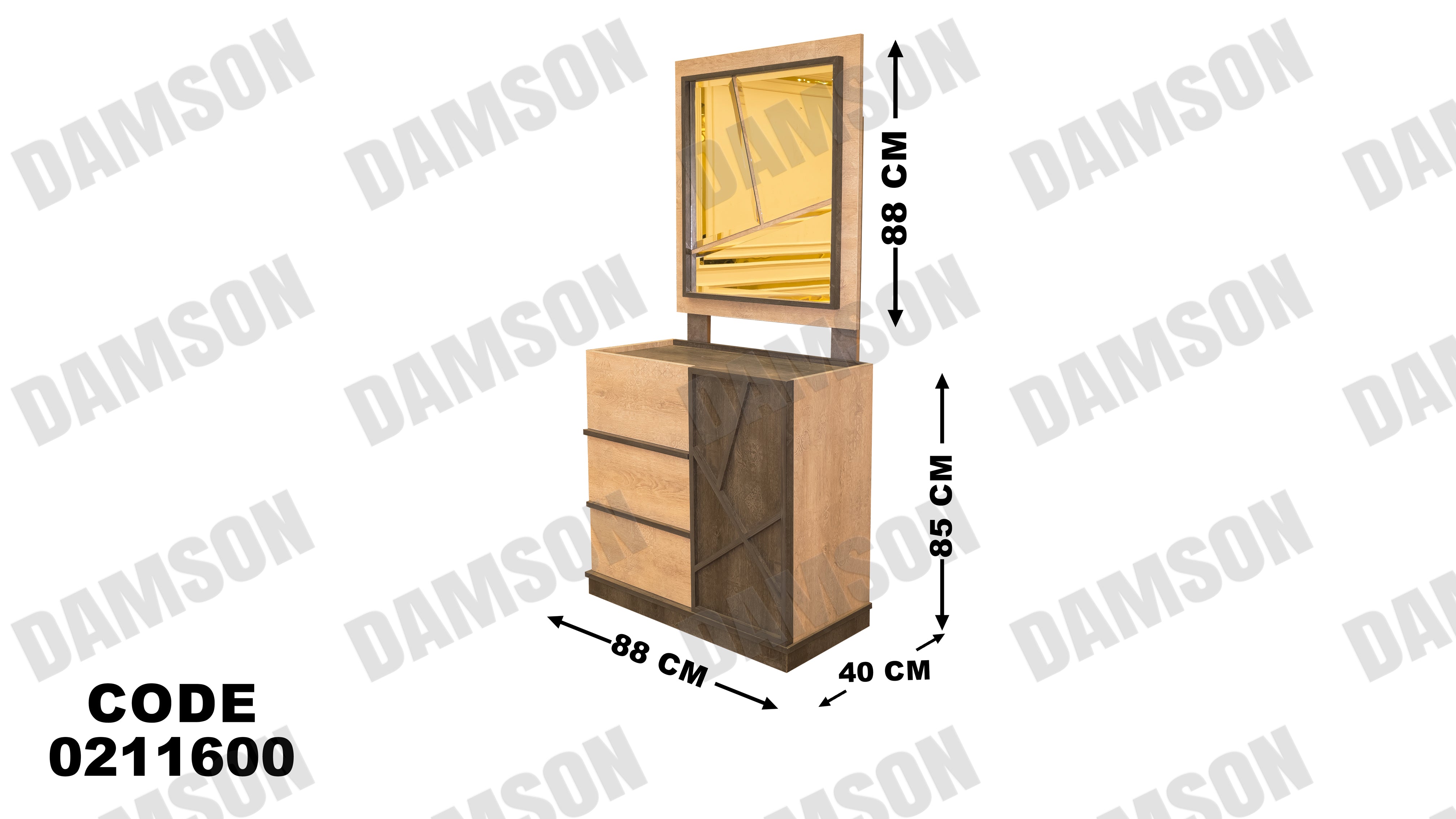 غرفة نوم أطفال 116 - Damson Furnitureغرفة نوم أطفال 116