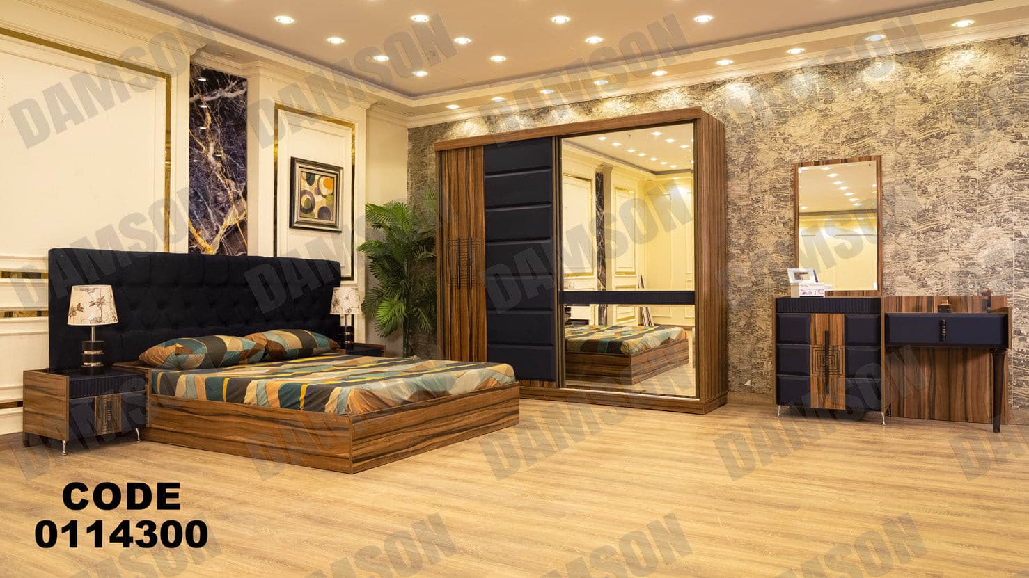 غرفة نوم ماستر 143 - Damson Furnitureغرفة نوم ماستر 143