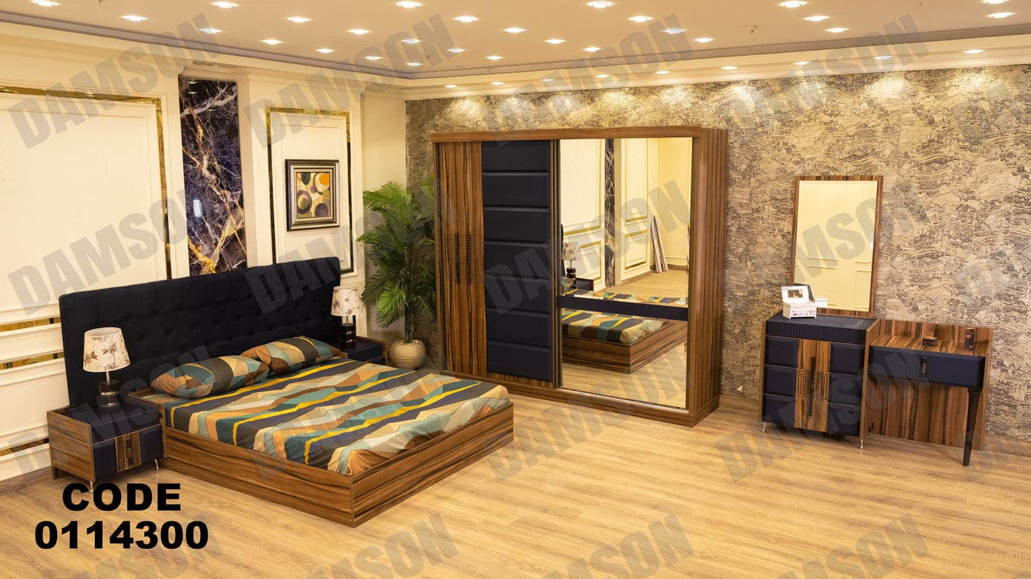 غرفة نوم ماستر 143 - Damson Furnitureغرفة نوم ماستر 143
