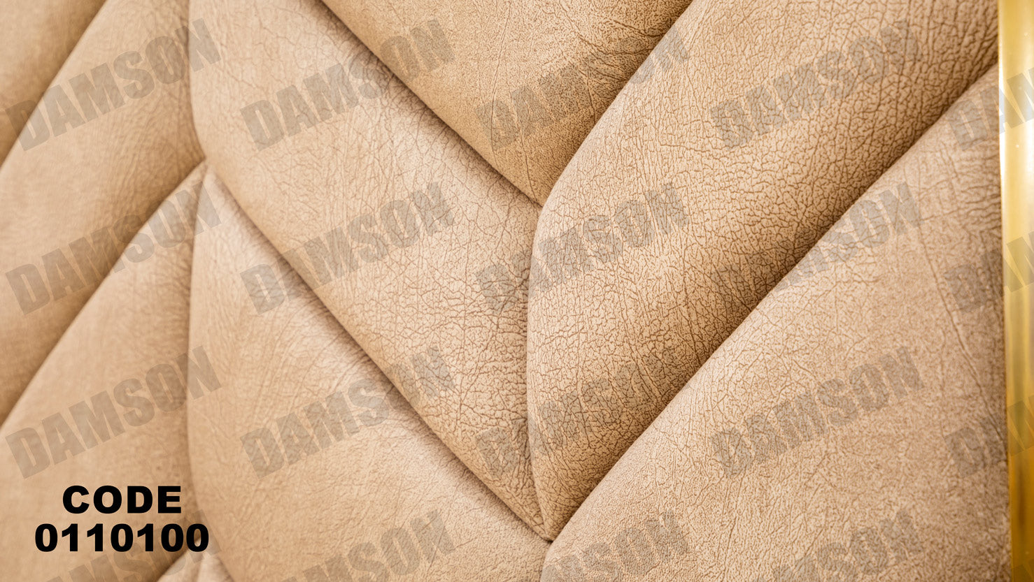 غرفة نوم ماستر 101 - Damson Furniture