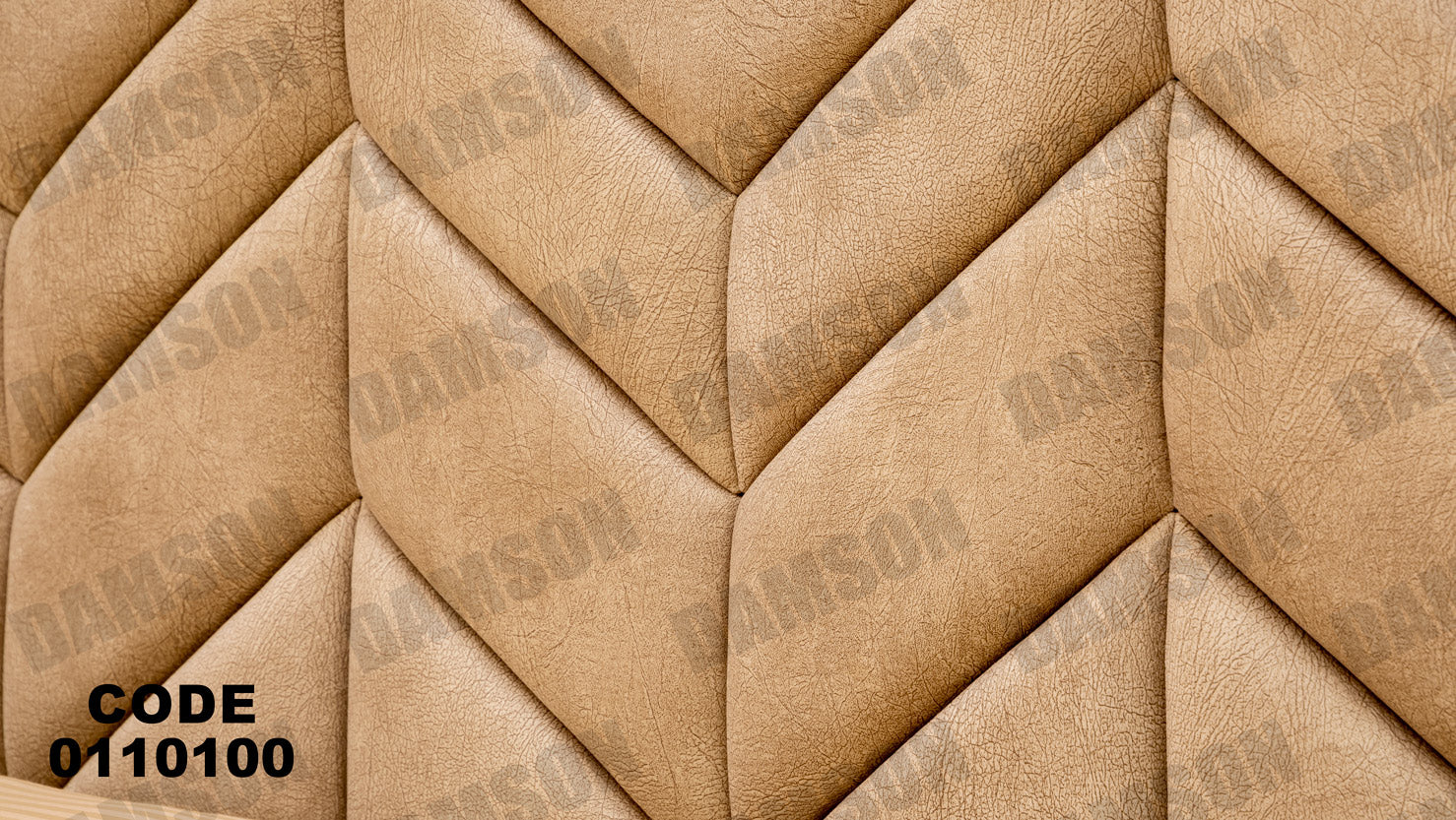 غرفة نوم ماستر 101 - Damson Furniture