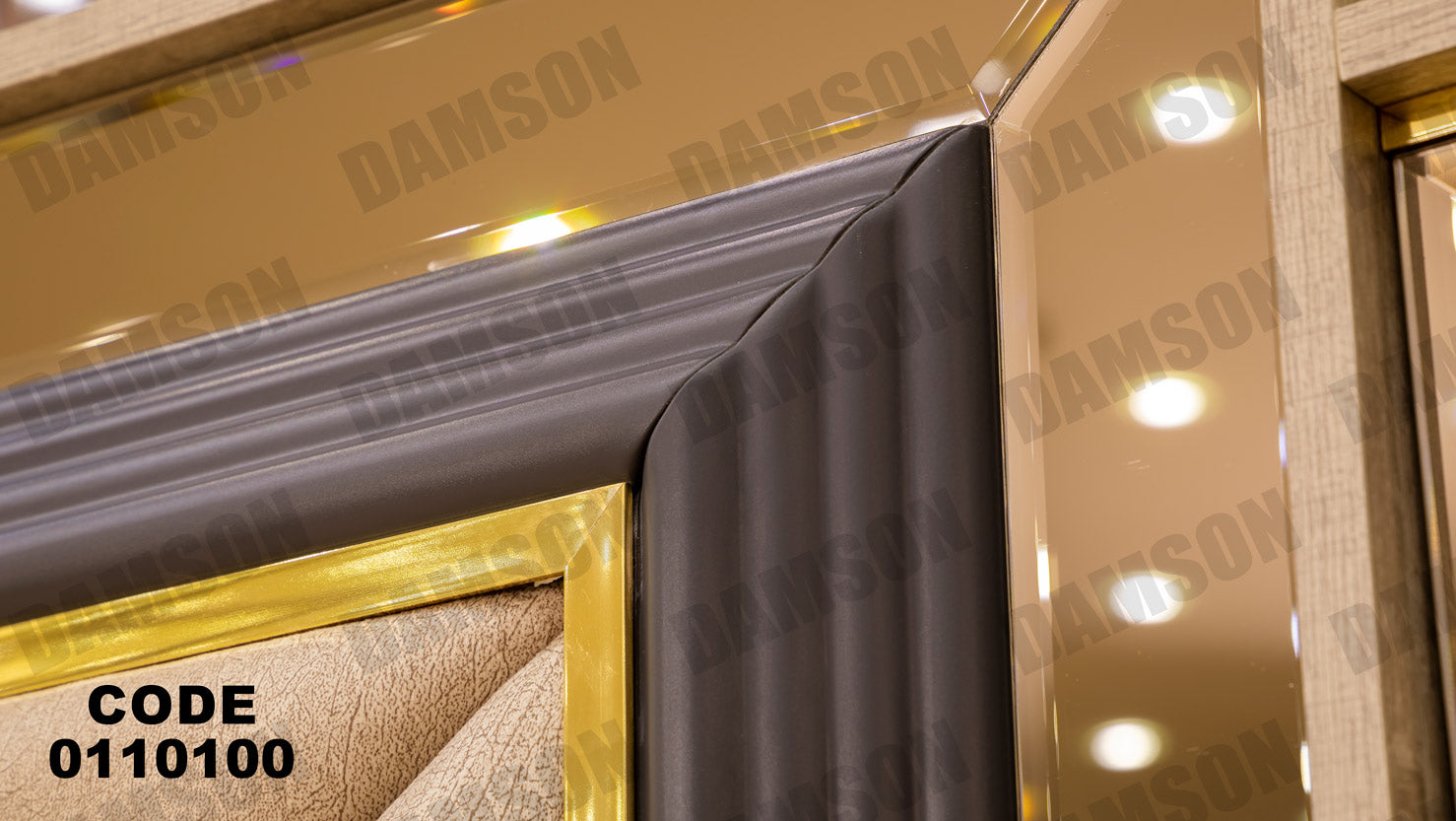 غرفة نوم ماستر 101 - Damson Furniture