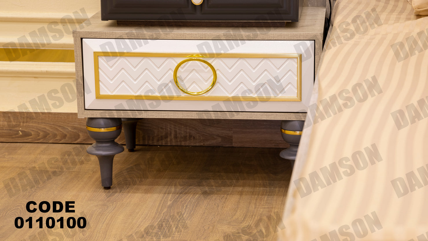 غرفة نوم ماستر 101 - Damson Furniture