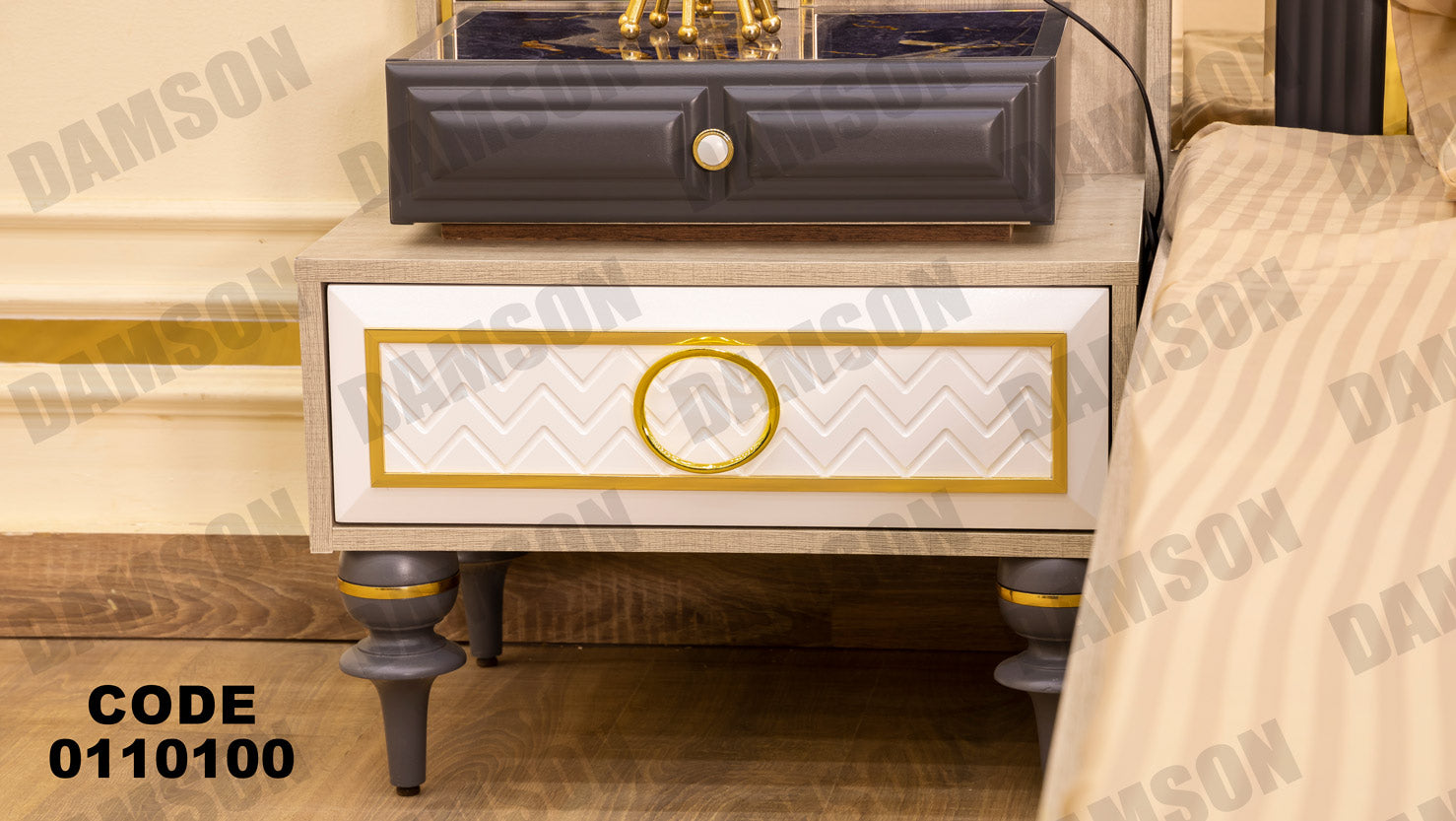 غرفة نوم ماستر 101 - Damson Furniture