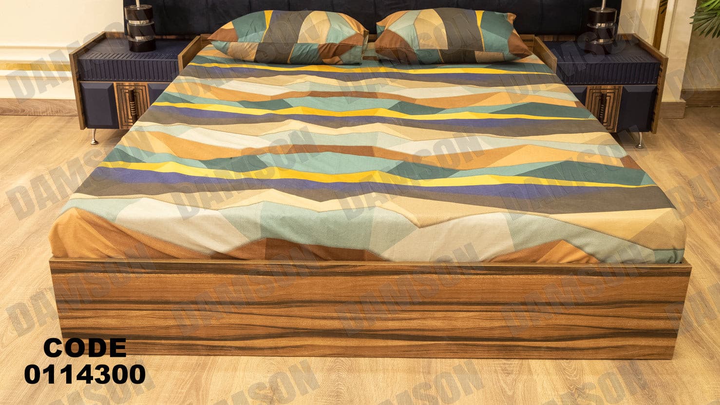 غرفة نوم ماستر 143 - Damson Furnitureغرفة نوم ماستر 143