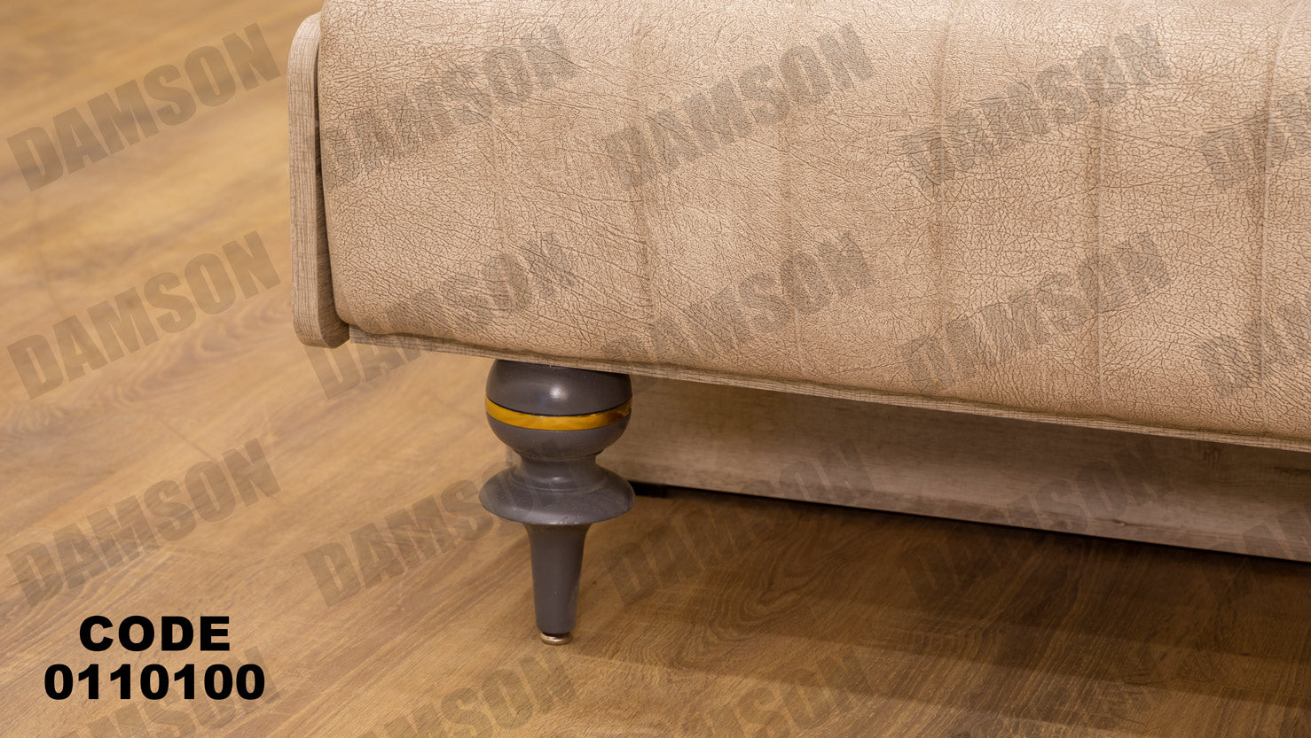 غرفة نوم ماستر 101 - Damson Furniture