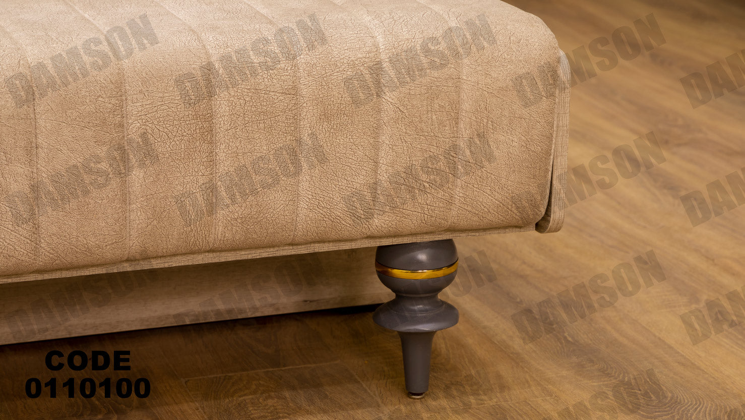 غرفة نوم ماستر 101 - Damson Furniture