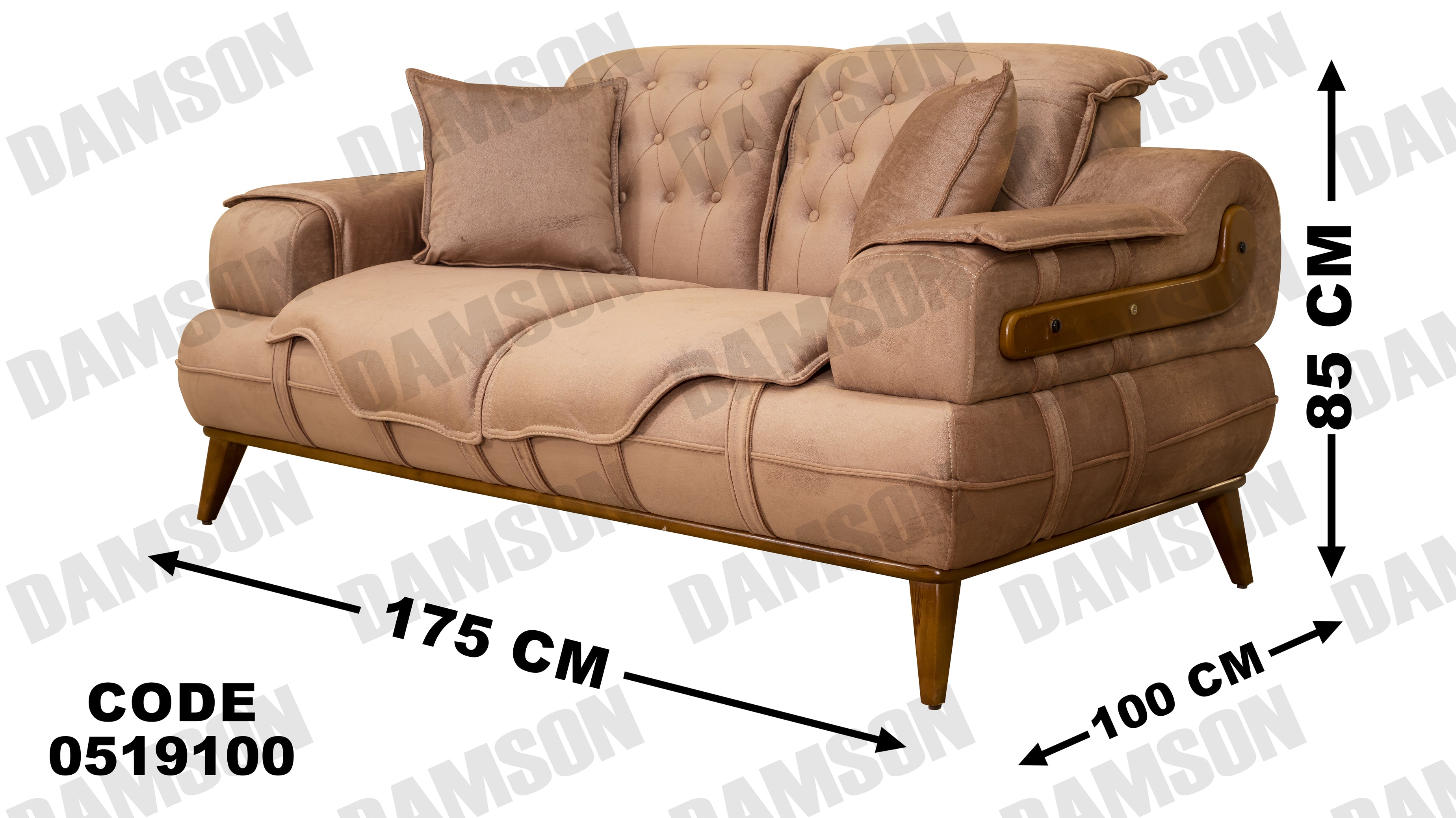 انترية 191 - Damson Furnitureانترية 191