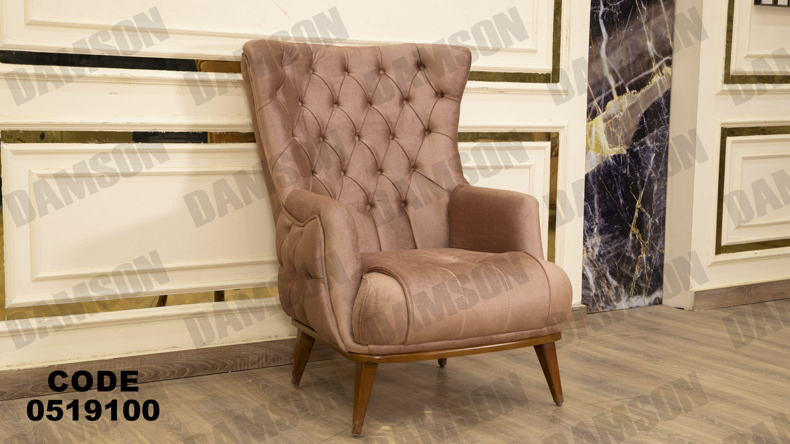 انترية 191 - Damson Furnitureانترية 191