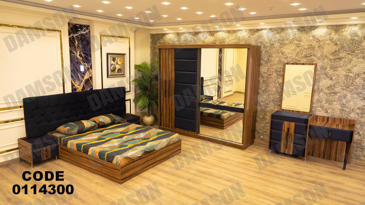 غرفة نوم ماستر 143 - Damson Furnitureغرفة نوم ماستر 143