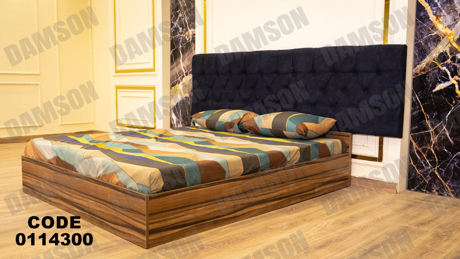 غرفة نوم ماستر 143 - Damson Furnitureغرفة نوم ماستر 143