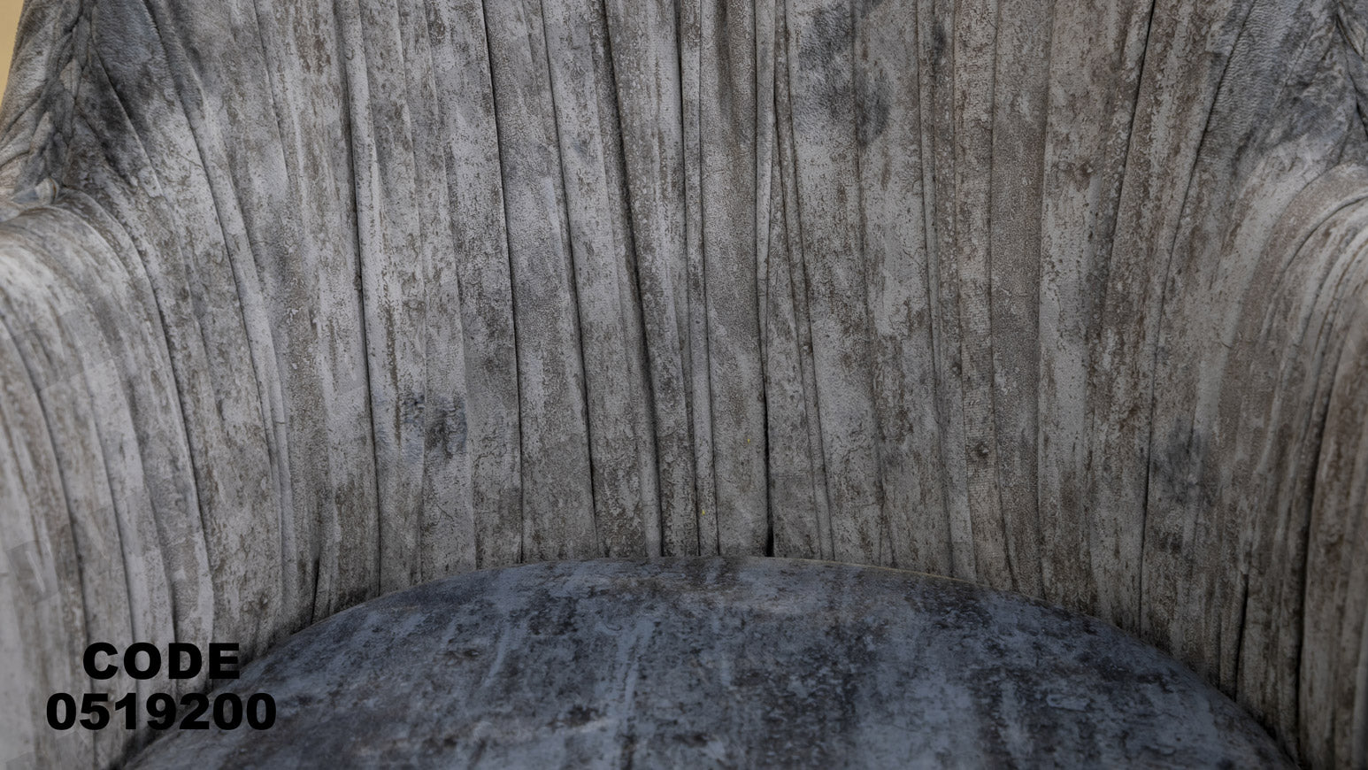 انترية 192 - Damson Furnitureانترية 192