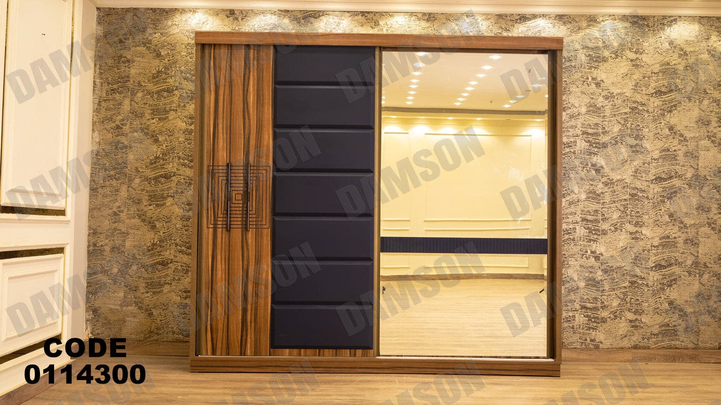 غرفة نوم ماستر 143 - Damson Furnitureغرفة نوم ماستر 143