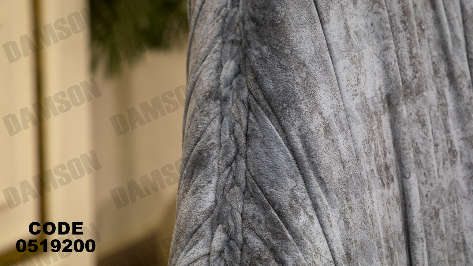 انترية 192 - Damson Furnitureانترية 192