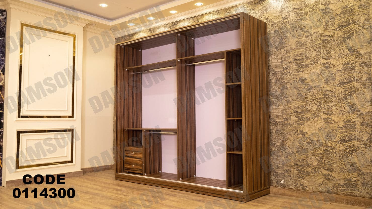 غرفة نوم ماستر 143 - Damson Furnitureغرفة نوم ماستر 143
