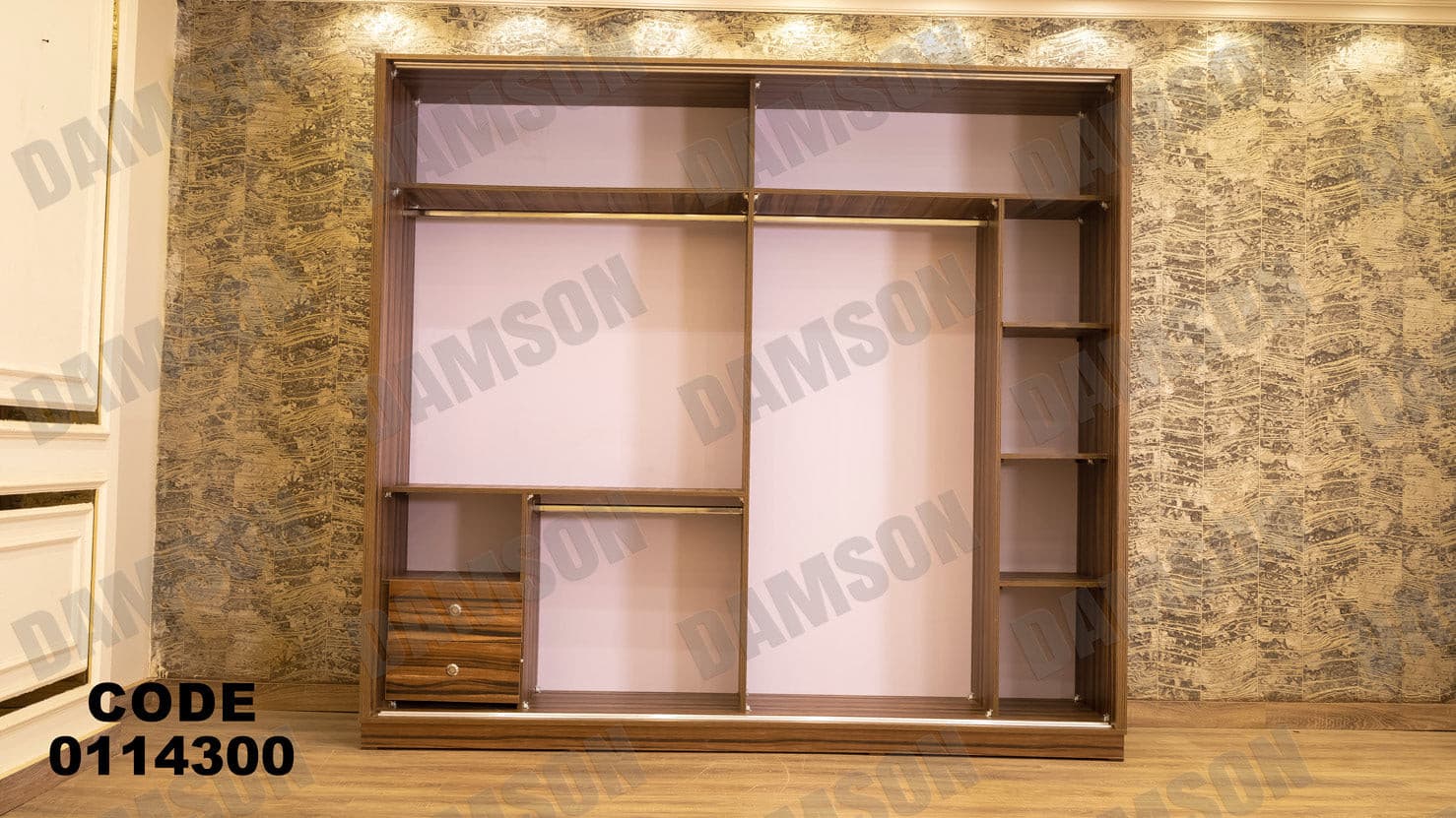 غرفة نوم ماستر 143 - Damson Furnitureغرفة نوم ماستر 143