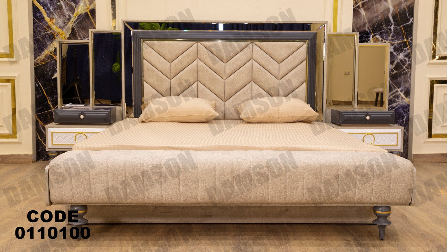 غرفه نوم من دامسون للاثاث المنزلى غرف نوم