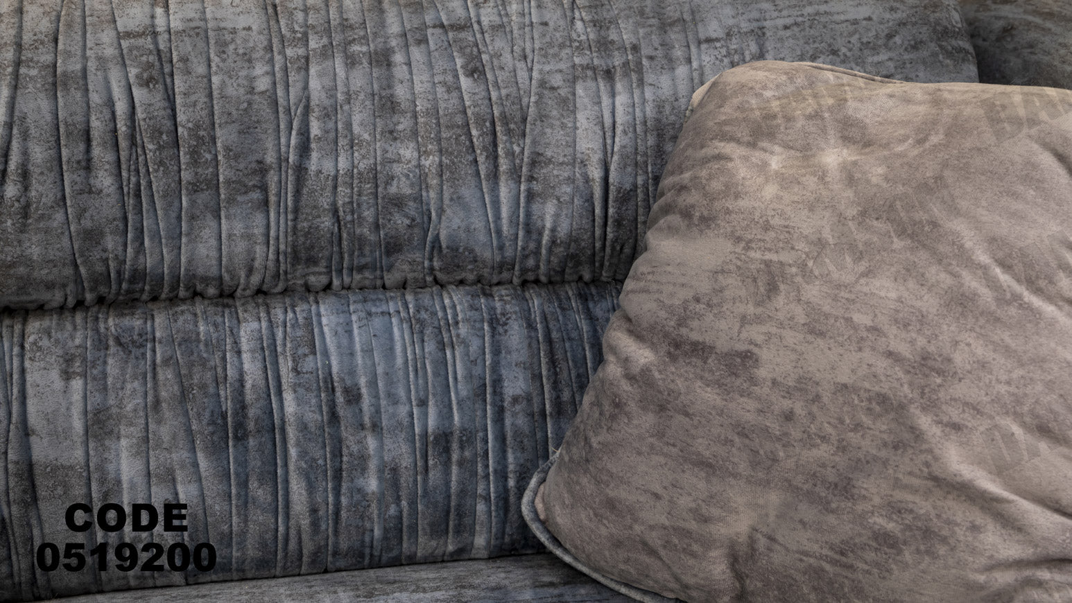 انترية 192 - Damson Furnitureانترية 192