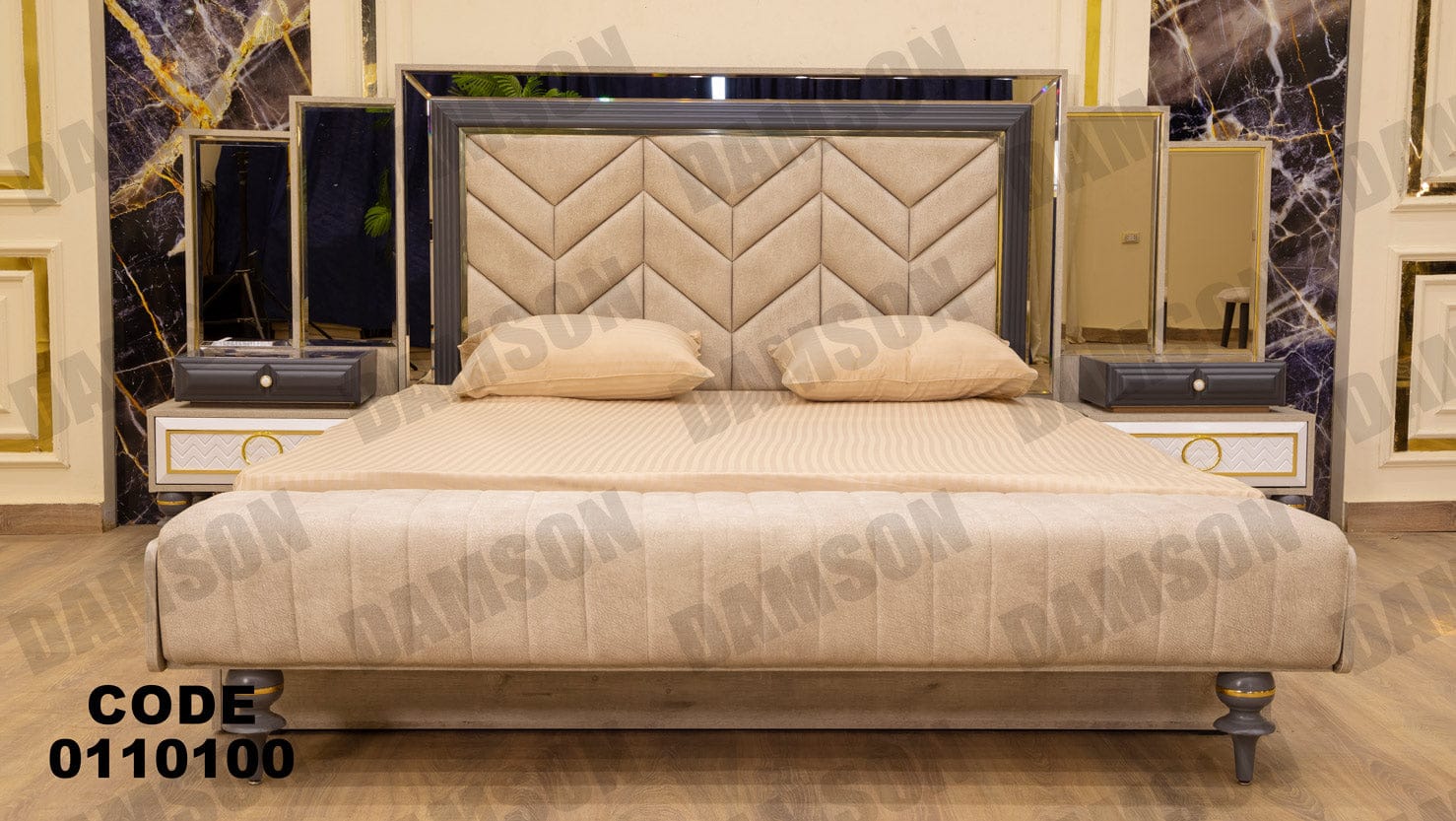 غرفه نوم من دامسون للاثاث المنزلى غرف نوم