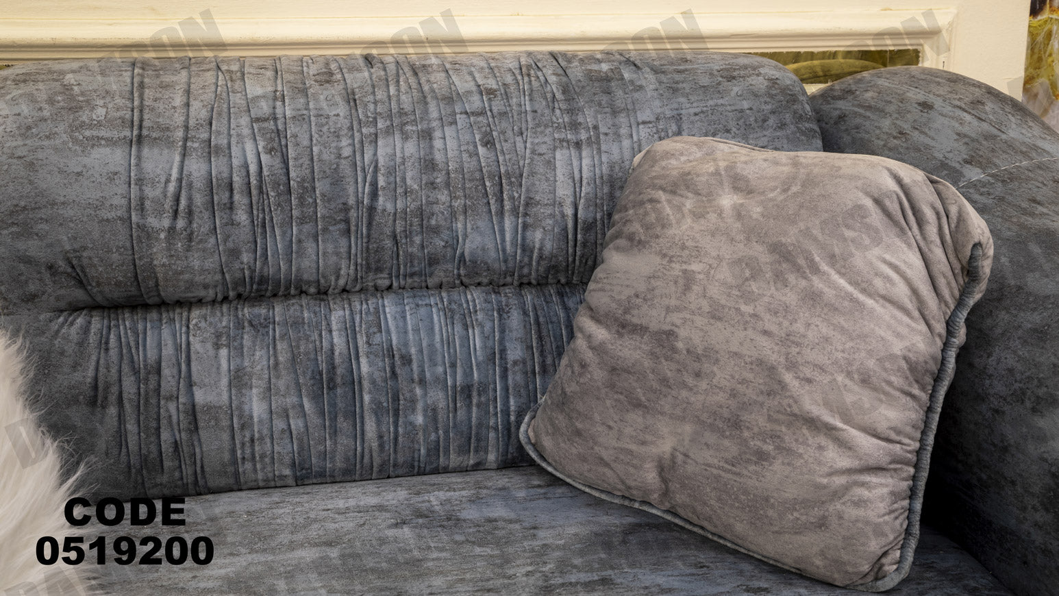 انترية 192 - Damson Furnitureانترية 192