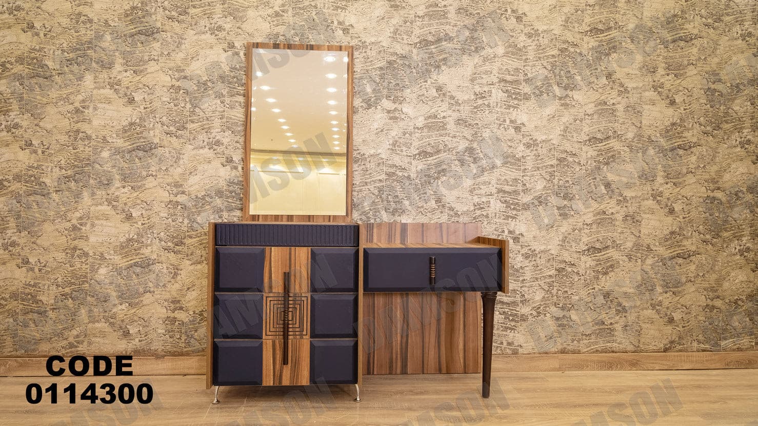 غرفة نوم ماستر 143 - Damson Furnitureغرفة نوم ماستر 143